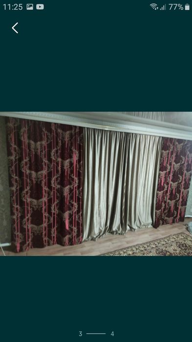 Тюль и шторы продам