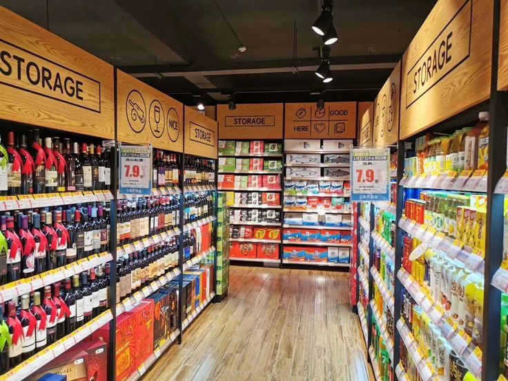 Tayyor doʻkon ochib beramiz