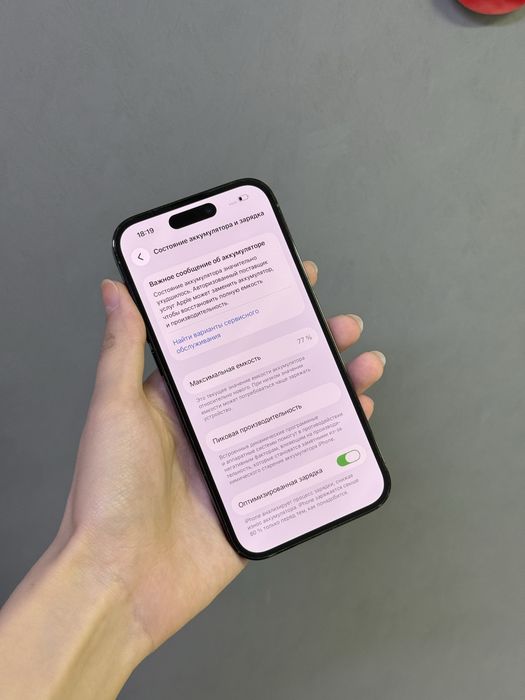 Iphone 14 Pro 256 GB | Mobile Zone