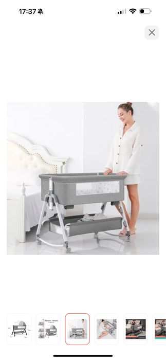 Продам Люлька кровать