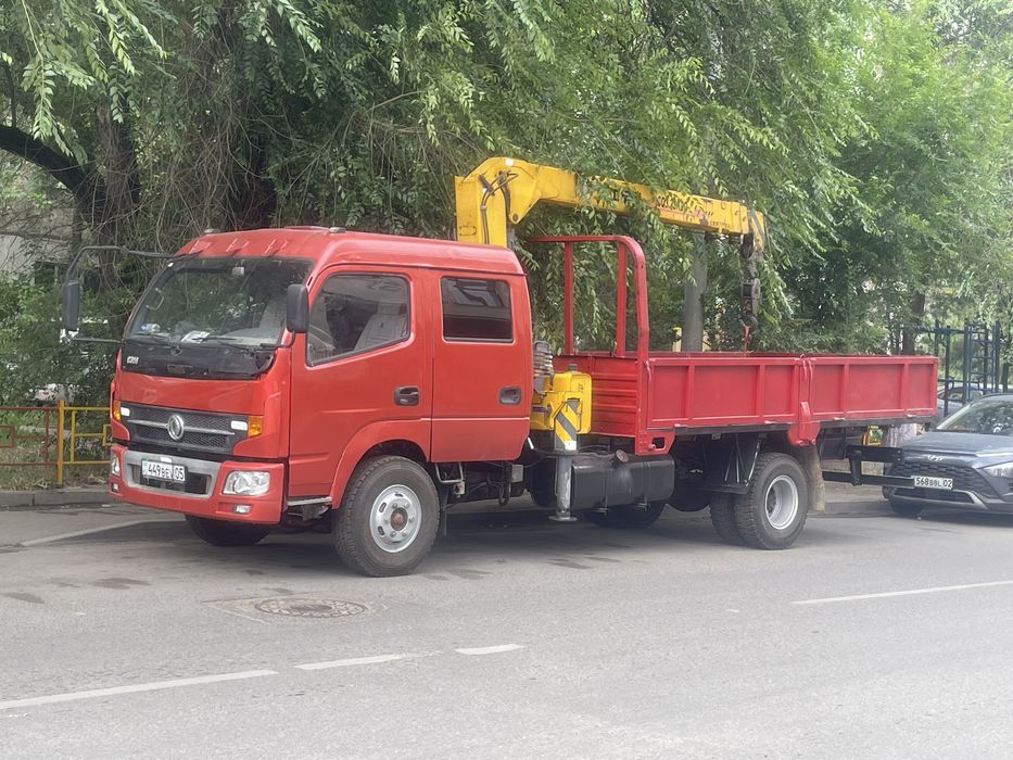 Манипулятор услуги