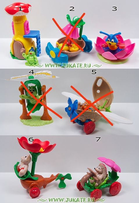 Продавам/ разменям киндер играчки