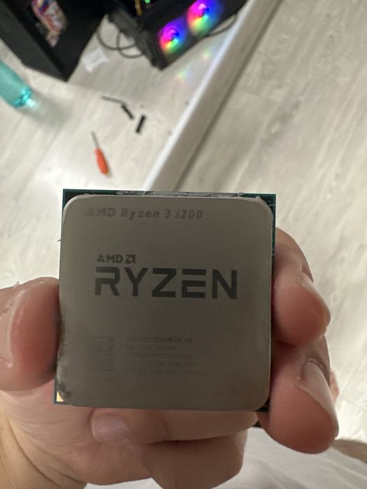 Vand Ryzen 5 1200 + Cooler Stock