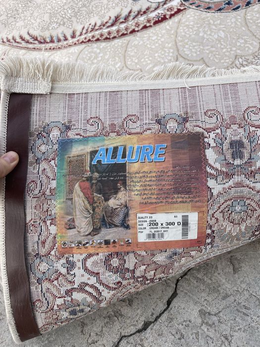 Б/у Ковер 3х4 м