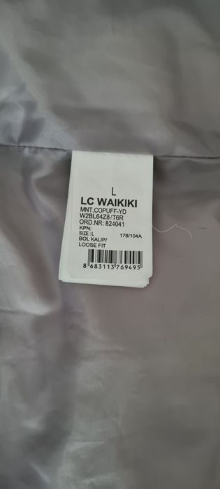 Одежда для мужчин