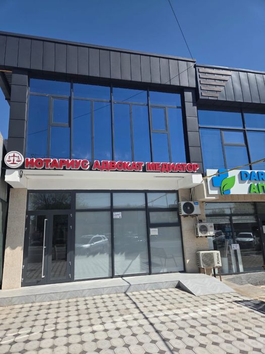 Аренда помещения