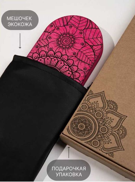 Доска Садху Инь-Янь для начинающих 8 мм гвозди для ног