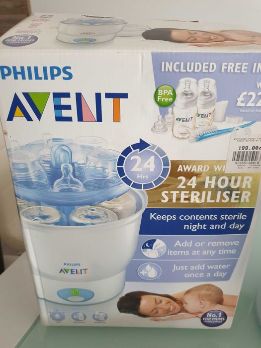 Съд за изварянане на бебешки шишета