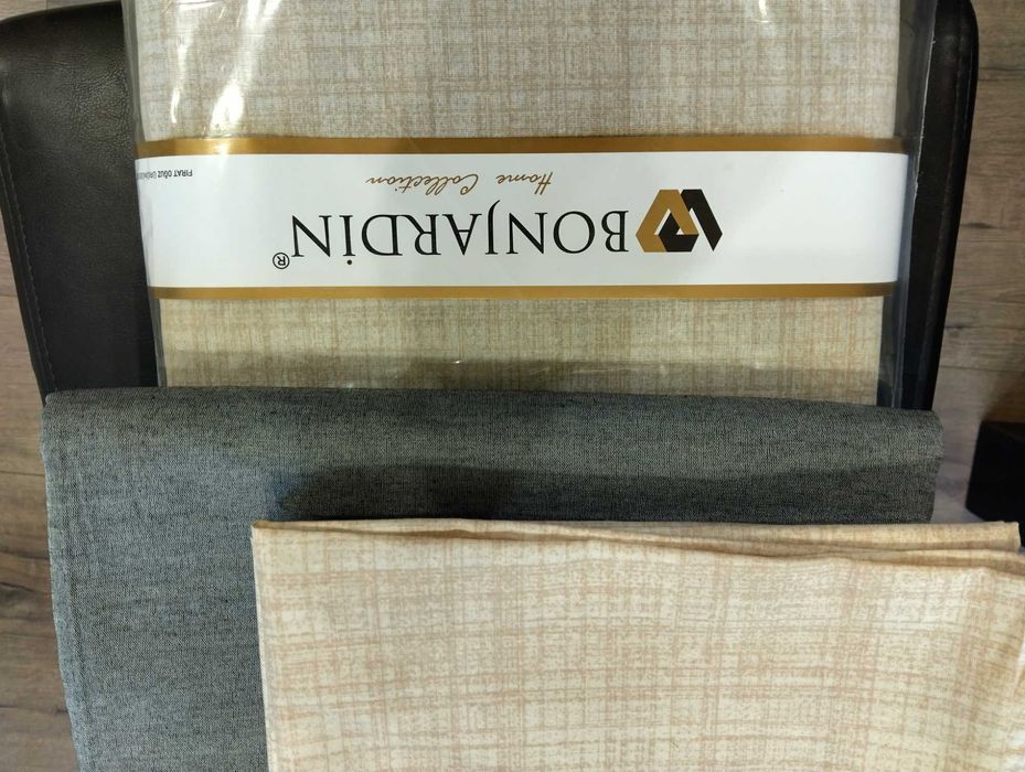 двоен к-кт спално бельо, 200х225 см, памук, двустранен в сиво и бежаво