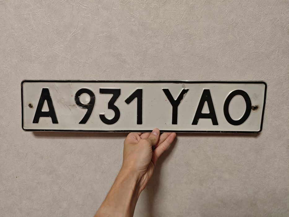 Найден номер авто A931YAO