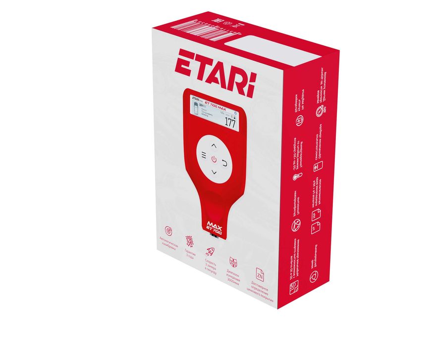 Толщиномер ETARI ET 700 MAX