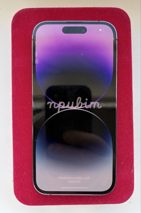 iPhone 14 Pro  128 GB фиолетовый(Deep Perpl)