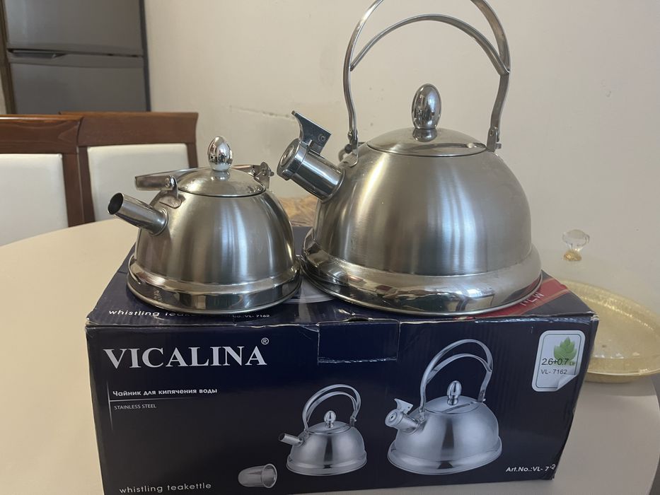 Продам набор чайников викалина