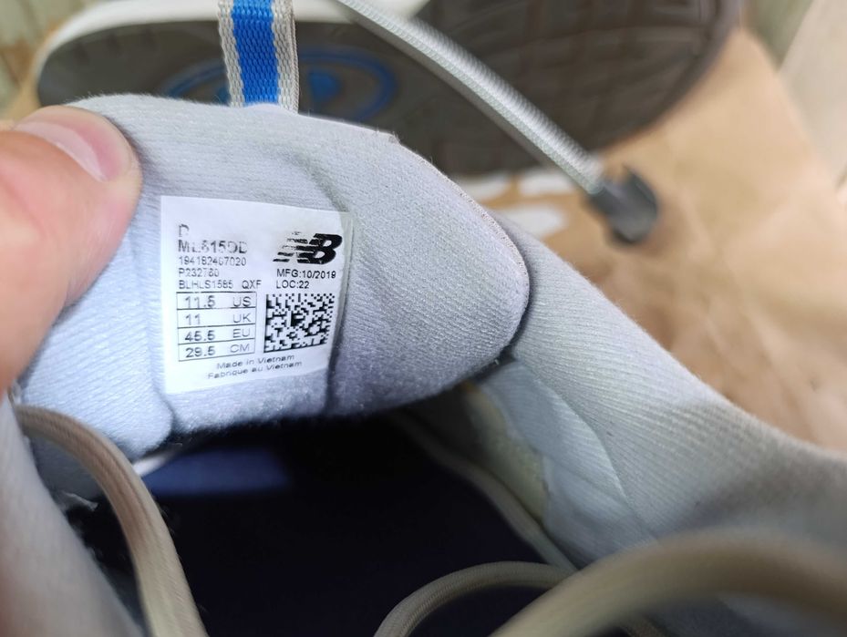 ''New Balance Ml615dd''оригинални маратонки 45.5 номер