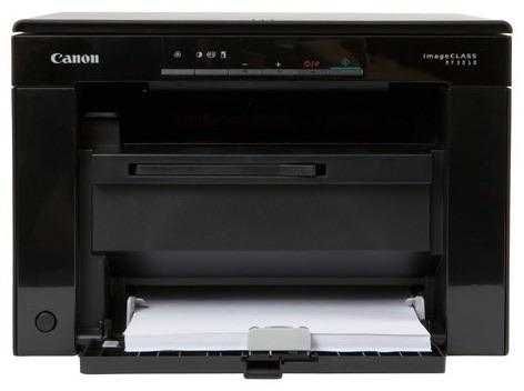 МФУ Canon imageCLASS MF3010 Оптом и в Розницу