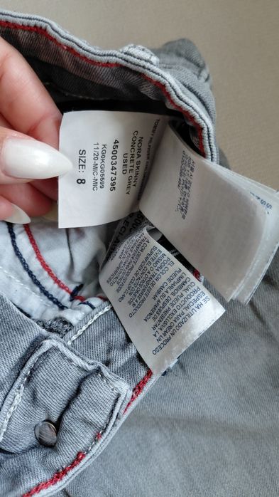 Детски дънки Tommy Hilfiger