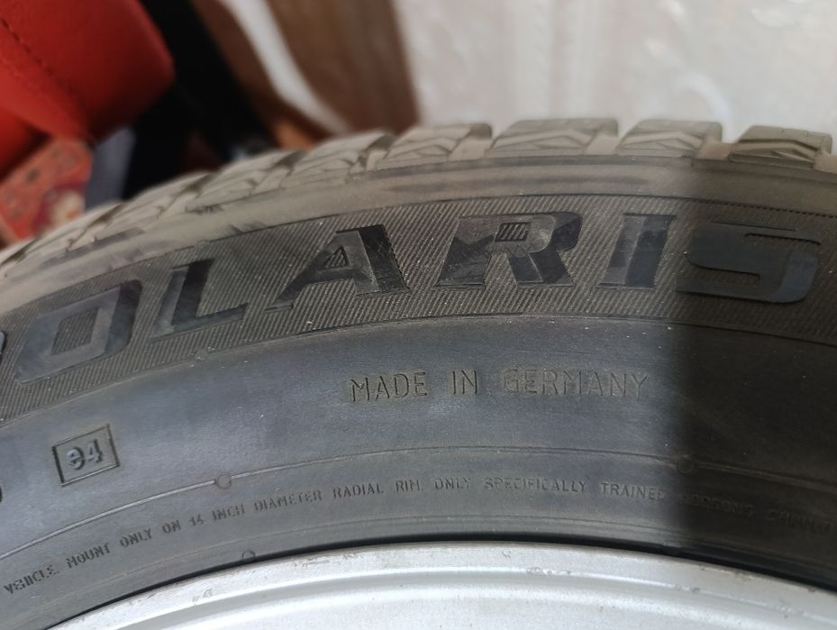 Автошына с дискам