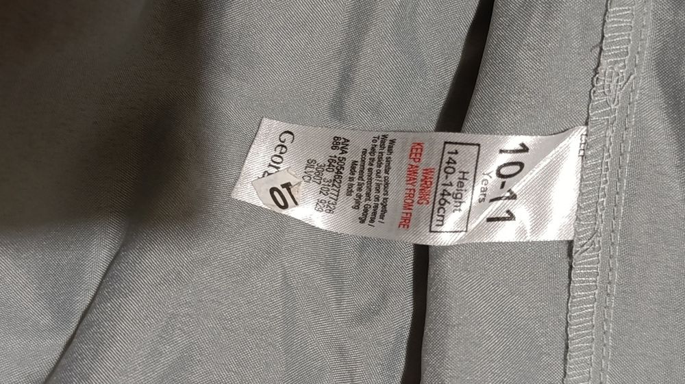 Нарядная юбка с блестками