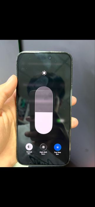 iPhone 14 pro max 256gb