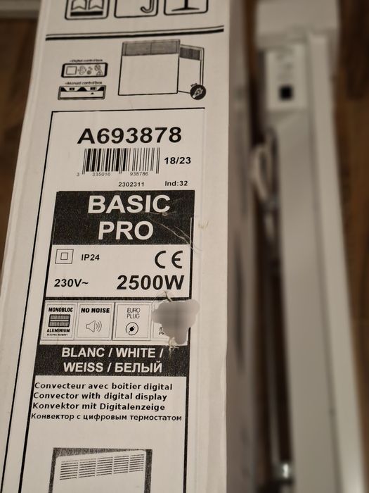 Чисто нов, в гаранция,  конвектор AIRELEC BASIC PRO 2500W ОТОПЛЯЕМА ПЛ