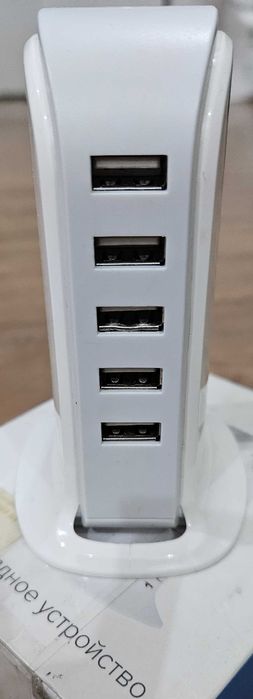 Сетевое зарядное устройство Rombica ZQ-0060