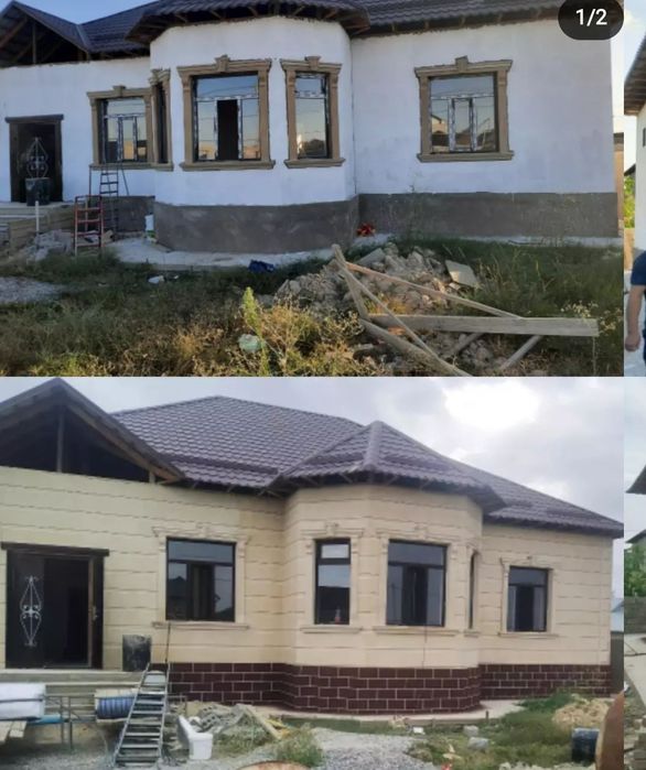 Жидкий травертин