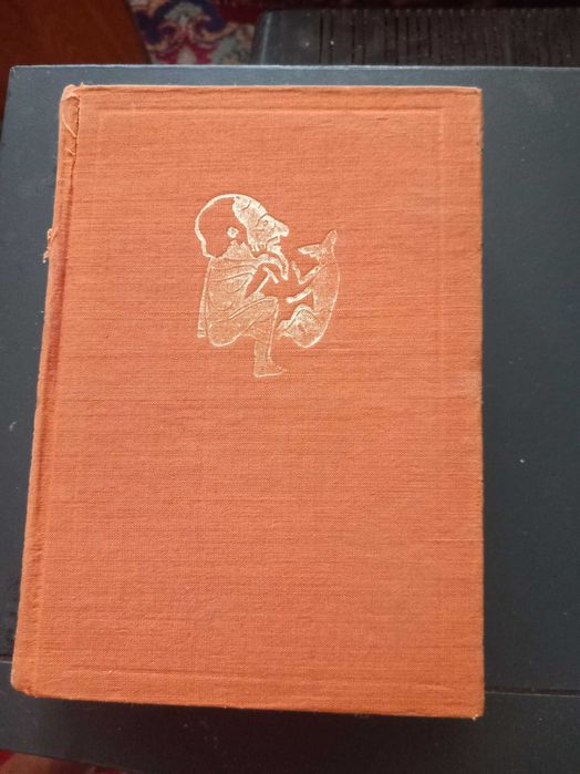 'Езоп'_ книга от 1968 год.,много добре запазена.