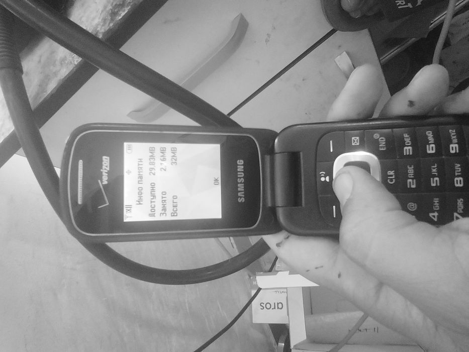 Verizone gusto 3 sotiladi srochna 500 mingga