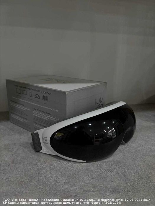 Массажер Magictouch Optic  Петропавловск Жабаева 131 лот 726117