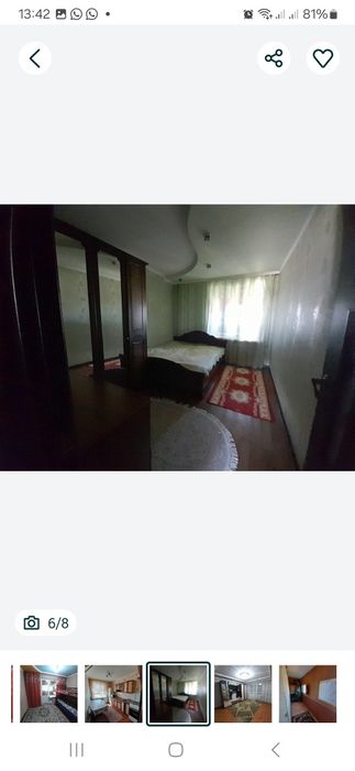 3 комнатная квартира