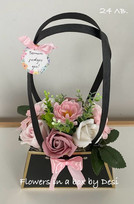 Аранжирани сапунени рози в кутии букет в кутия подарък цветя
