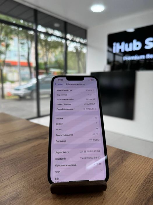 iPhone 13•128GB/100%Black Айфон 13•128гб/100% Қара