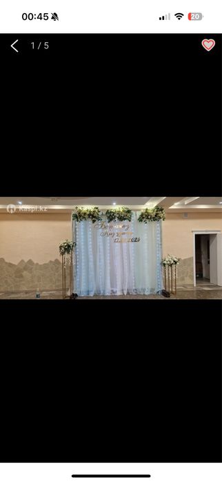 Цветы для оформления торжеств