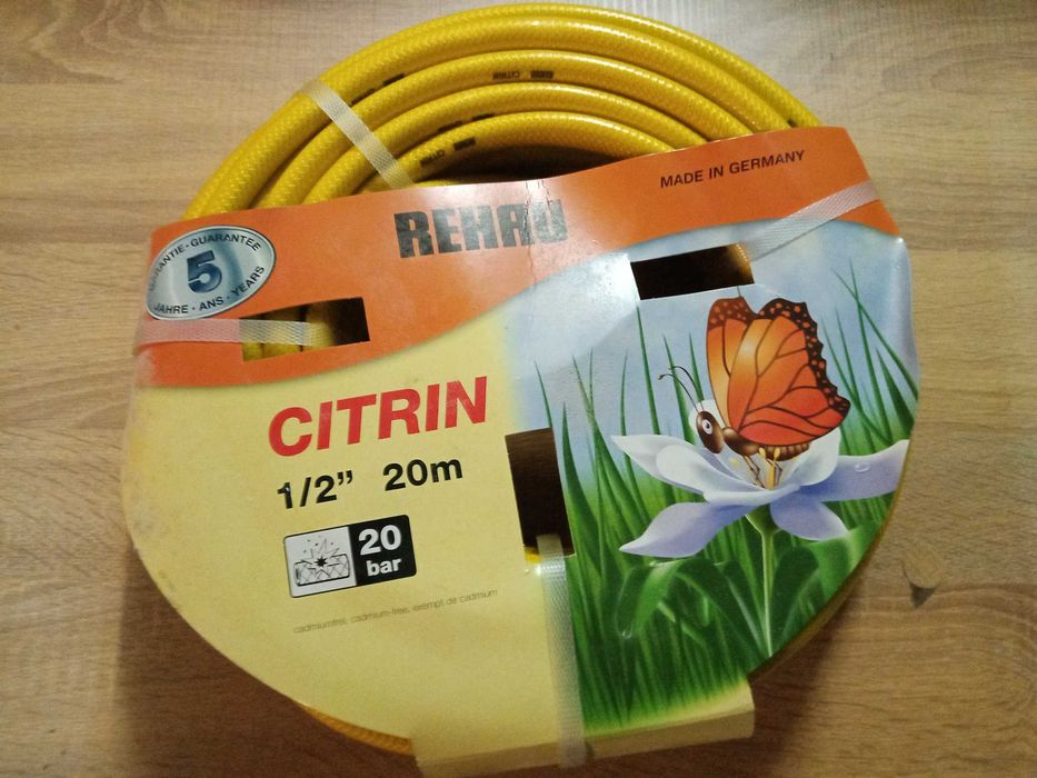 Градински маркуч REHAU