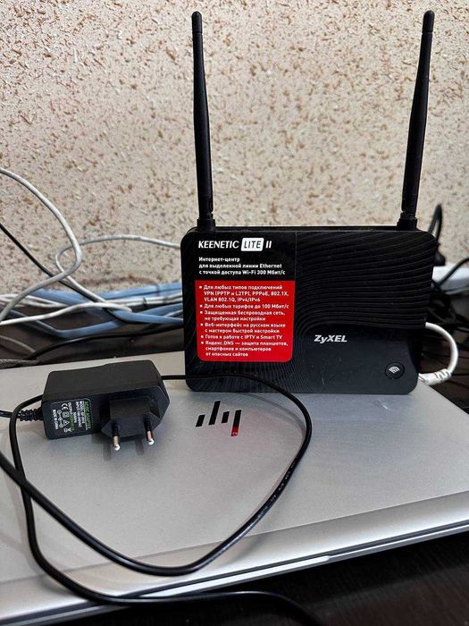 Zyxel Keenetic Lite II Wi-Fi router – 300 Mbps, yaxshi holatda