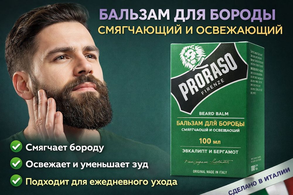 Создам карточки для ваших товаров(UZUM,WB,OZON)