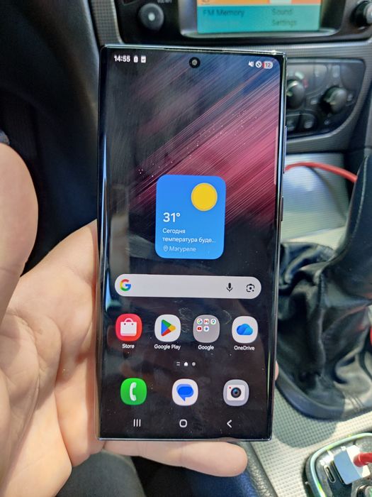 Samsung s22 ultra