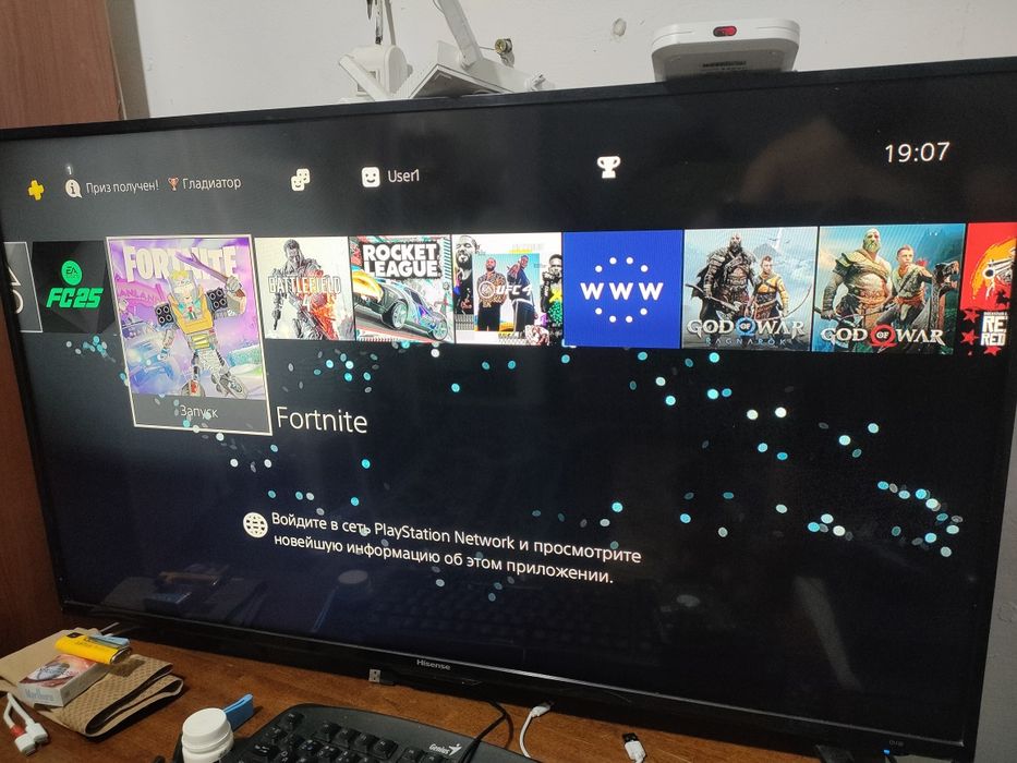 Продам Playstation4, 1 Тб