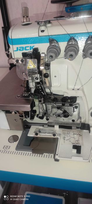 Промышленный оверлок