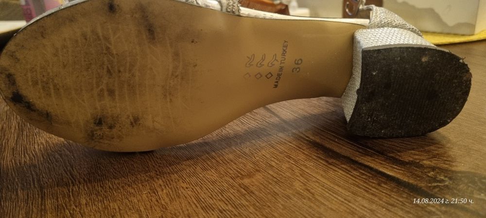 Официални обувки 36