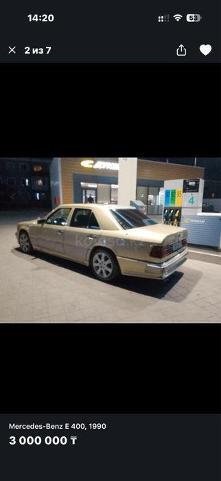 Мерс 124 свап 1 узет