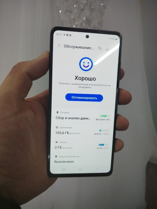 Самсунг S20 fe/128g телефон