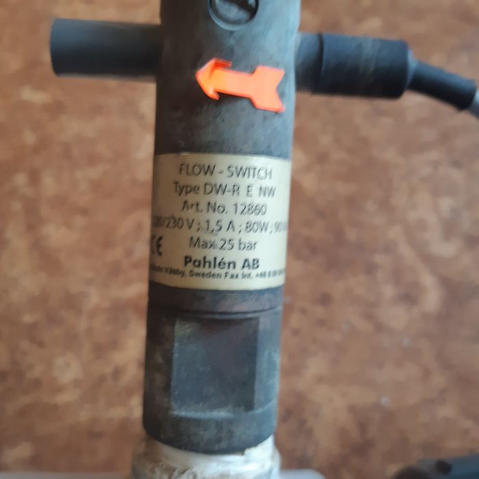 Продам Водонагреватель фирмы  Pahlen.