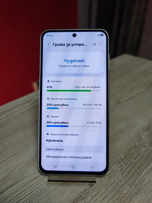 Samsung Galaxy A56  5G