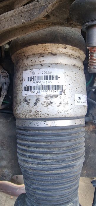Perna dreapta fata audi Q7