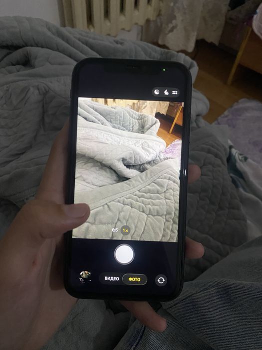 iPhone 11 чёрный