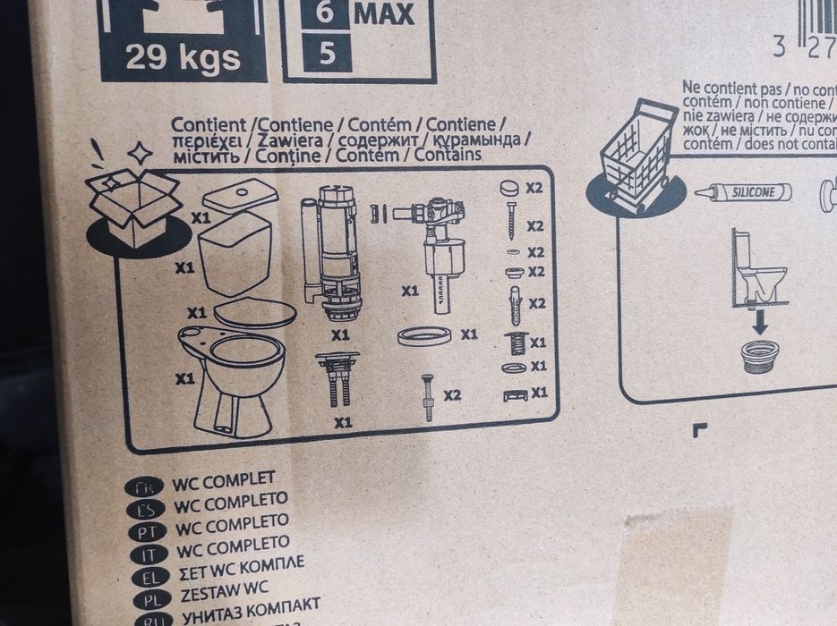 Wc cu bideu  incorporat
