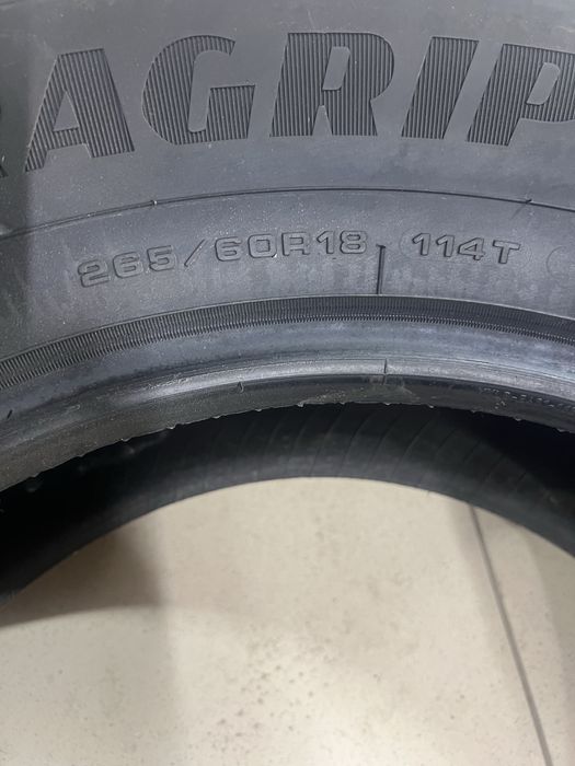 Продам резину в отличном состоянии!!!
