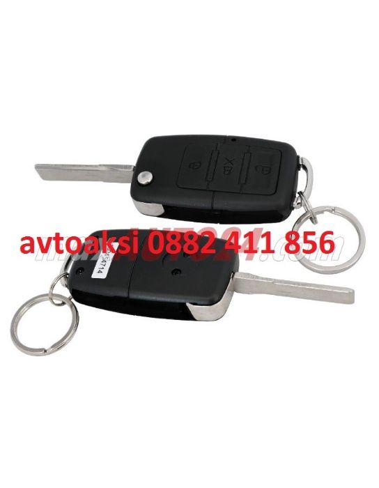 Модул за централно отк./закл. универсално 2170