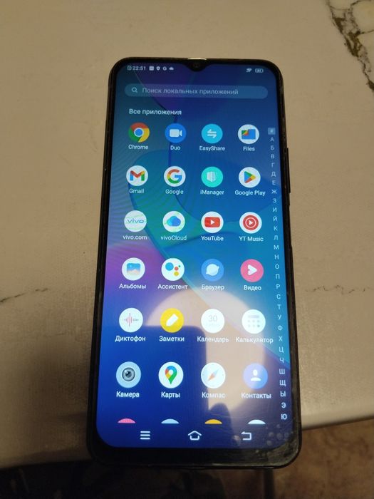 Смартфон Vivo Y20. V2027